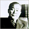 渋沢敬三（1896-1963）